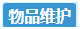 blob.png
