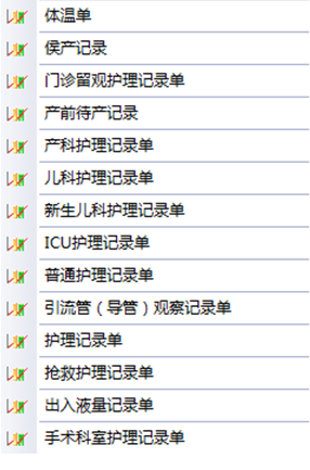 QQ截图20160628085525.png