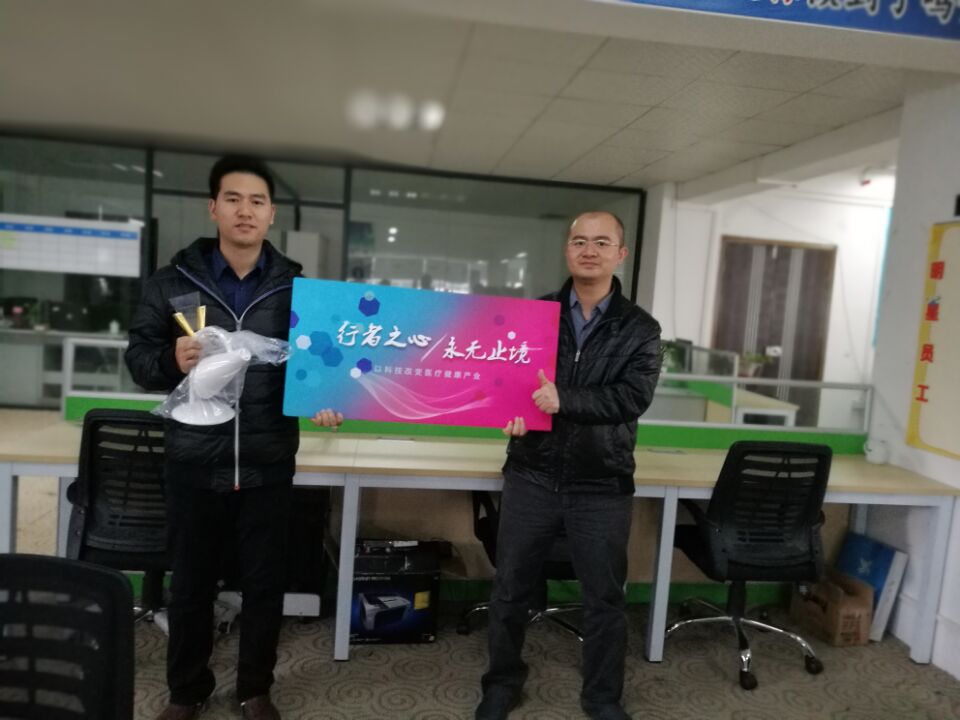 QQ图片20170116095029.jpg