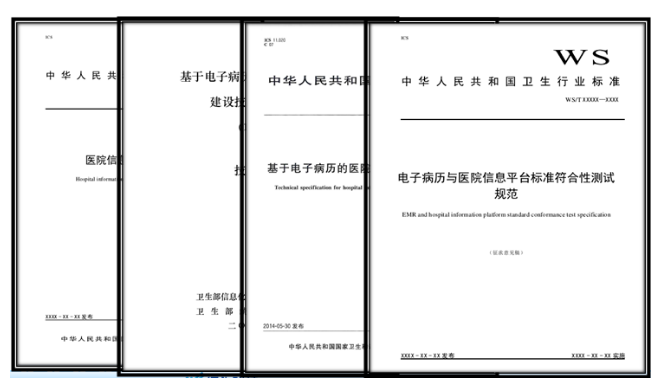 1489540027(1).png