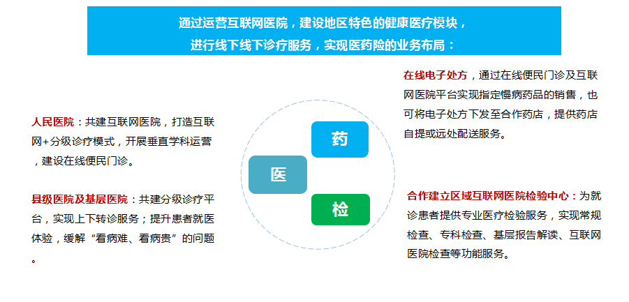 图片18.png