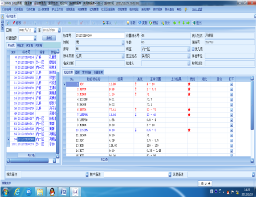 1494810388(1).png