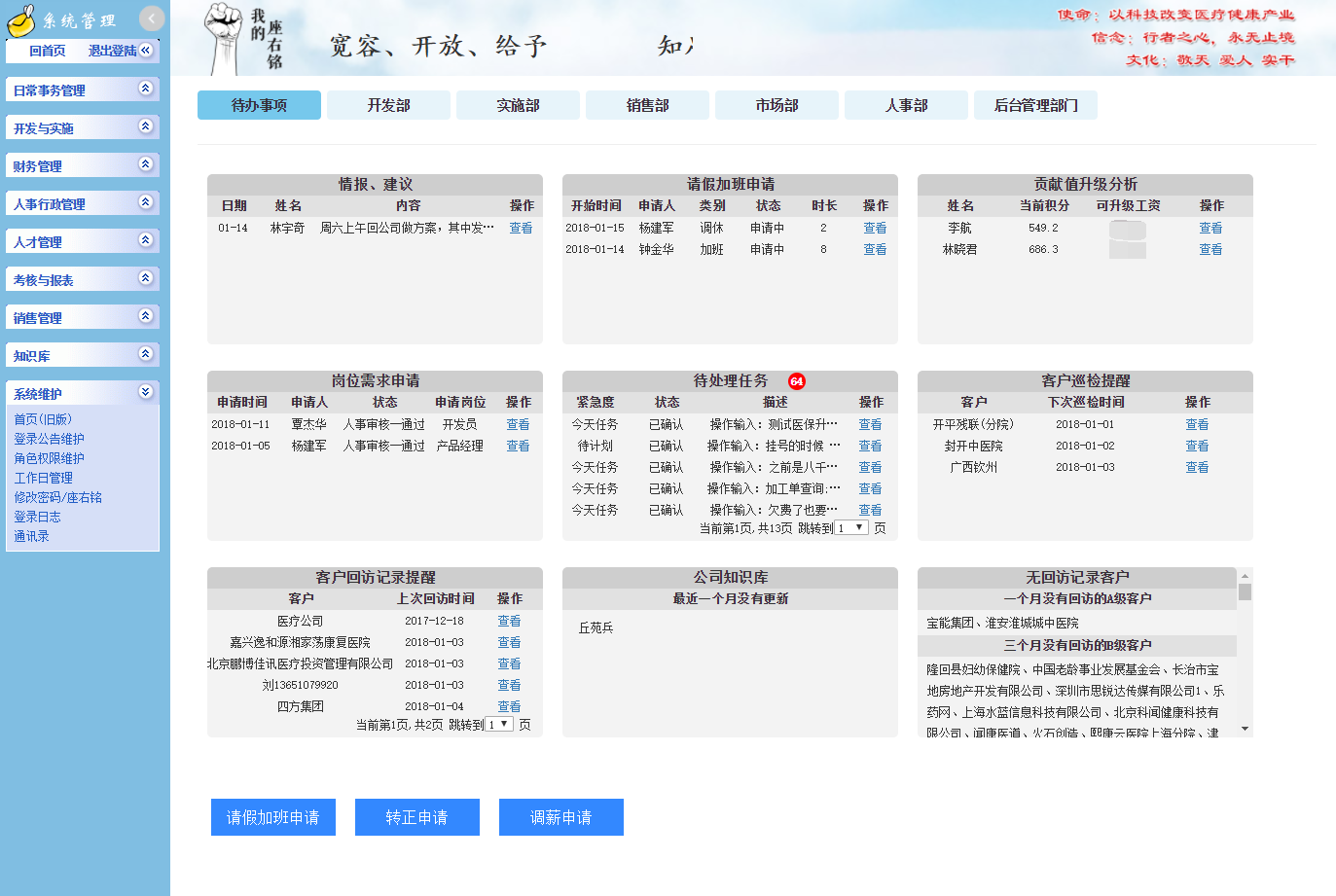 图片33.png