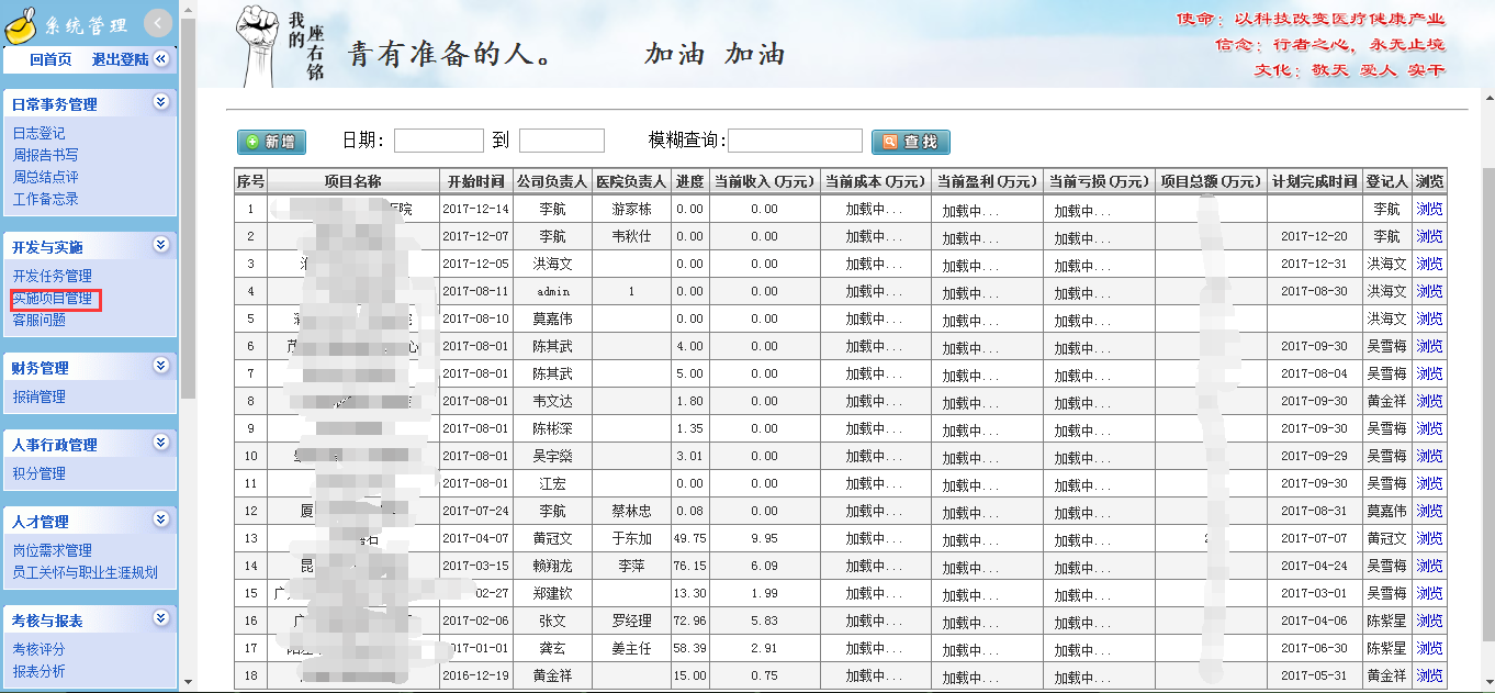 图片34.png