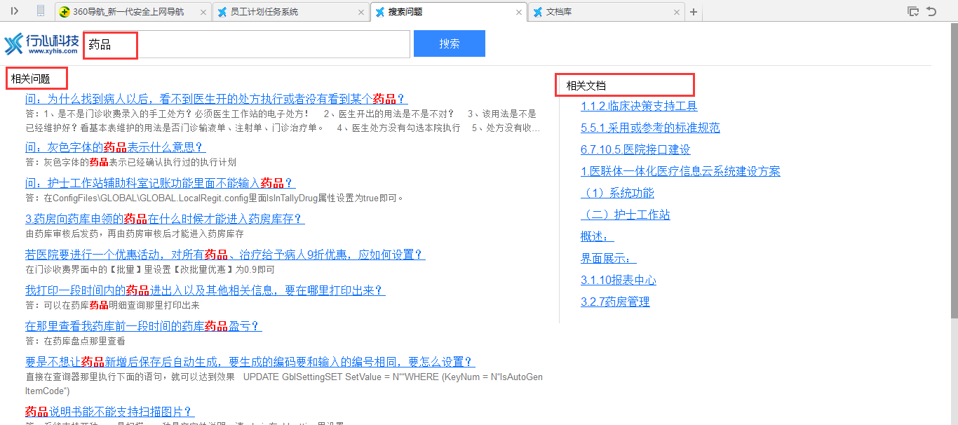 图片35.png