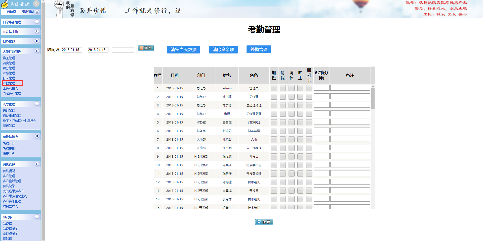 图片36.png