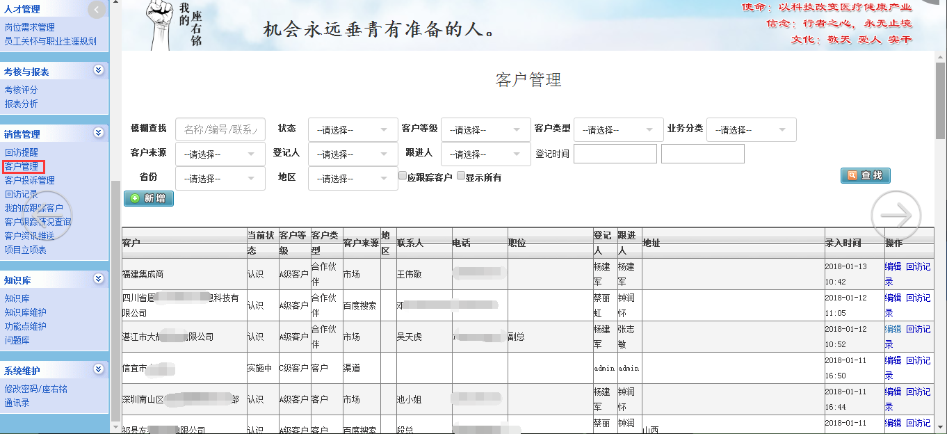 图片37.png