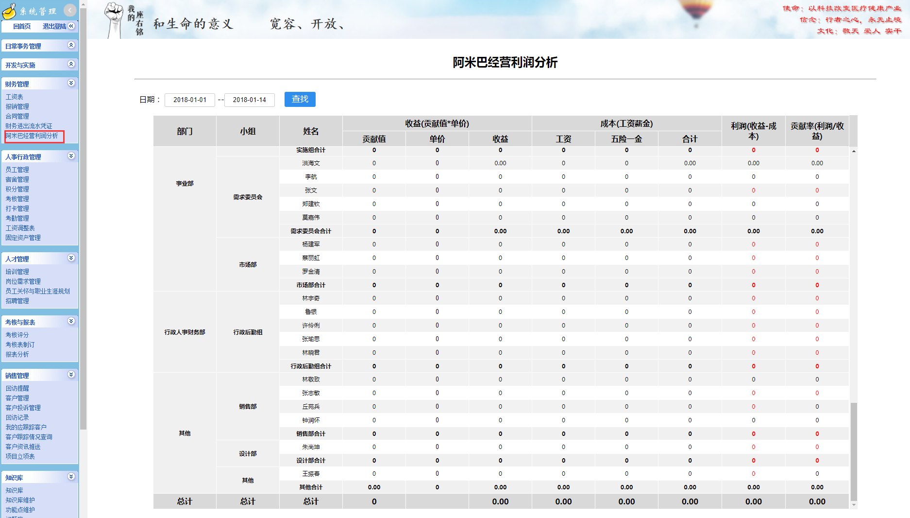 图片39.png