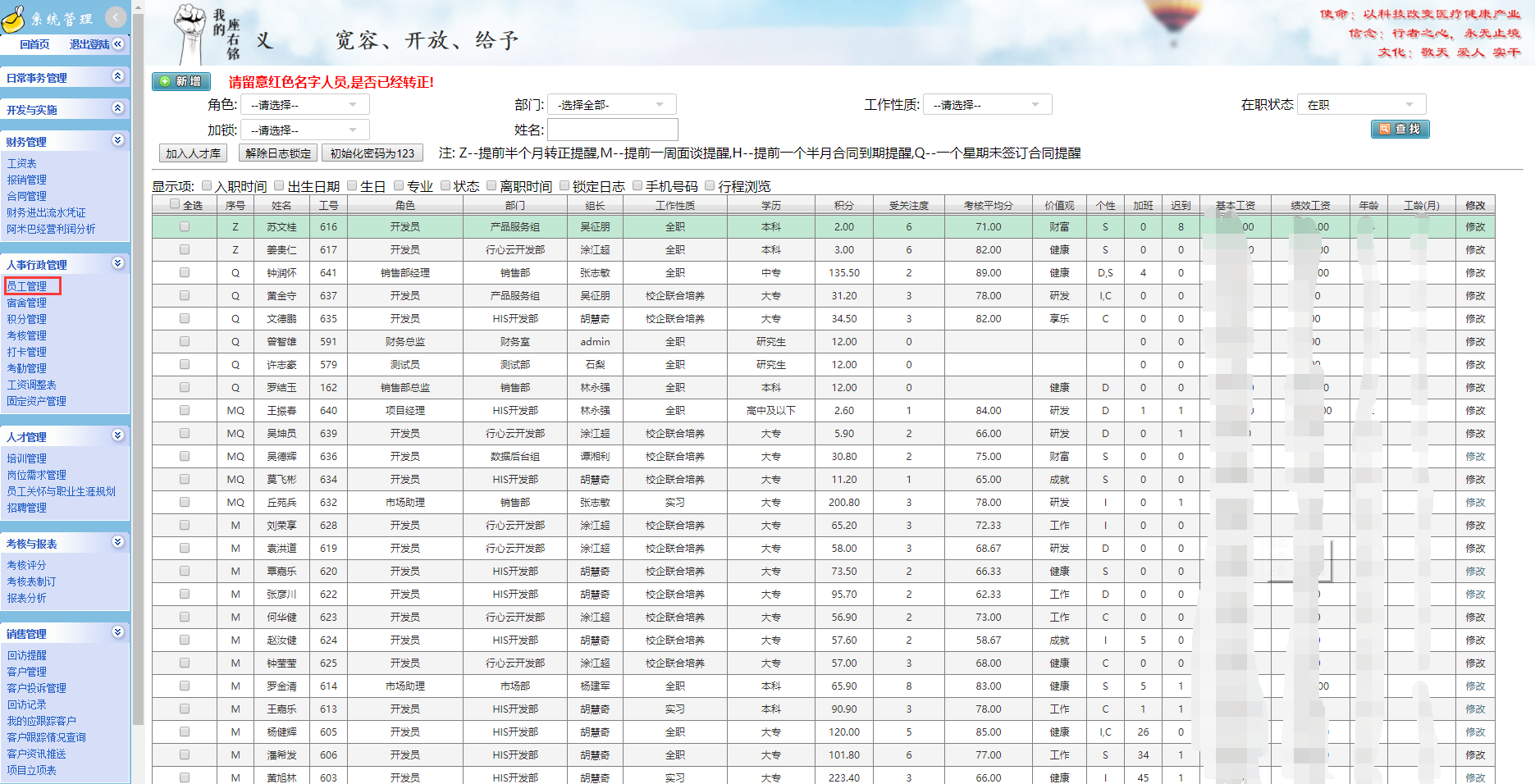 图片40.png