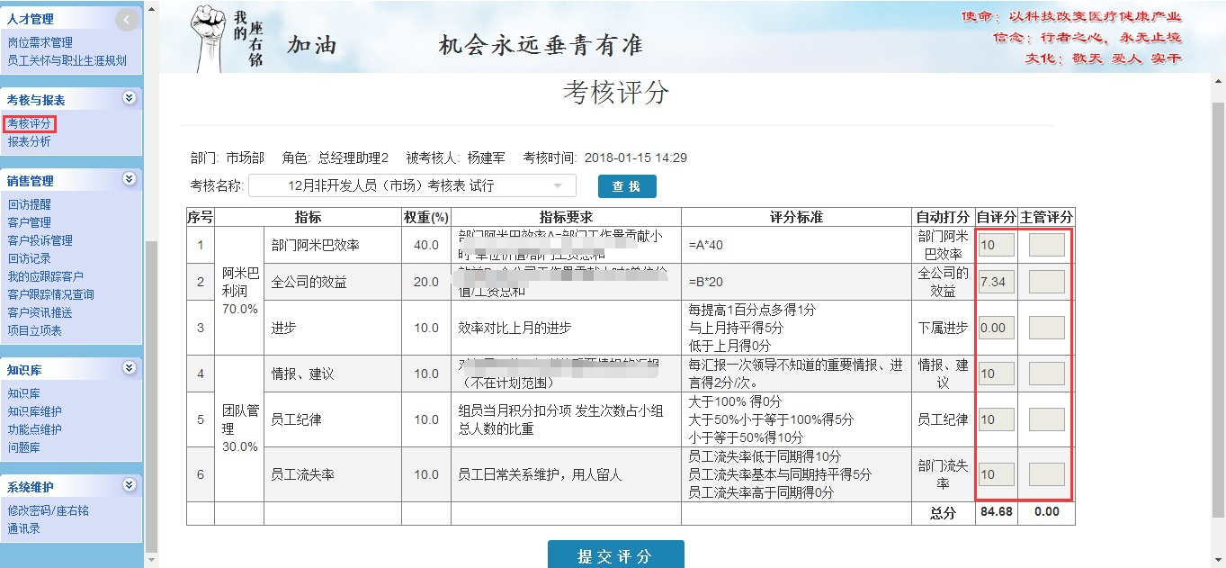 图片43.png