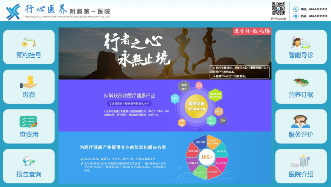 聚集4.png