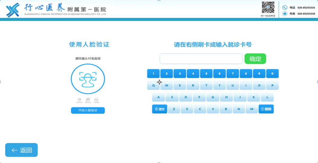 聚集5.png