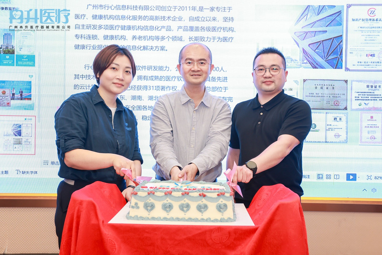 乔1.JPG
