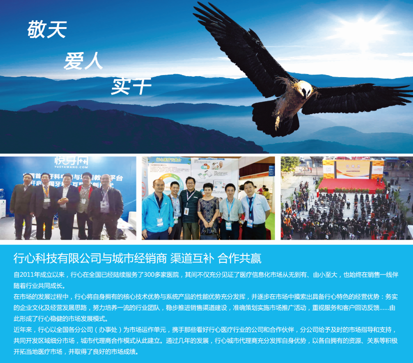 乔6.png