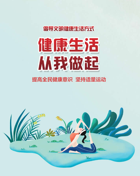 第三01.png