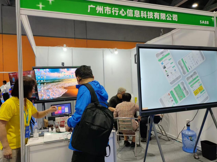 QQ截图20240607144001.png