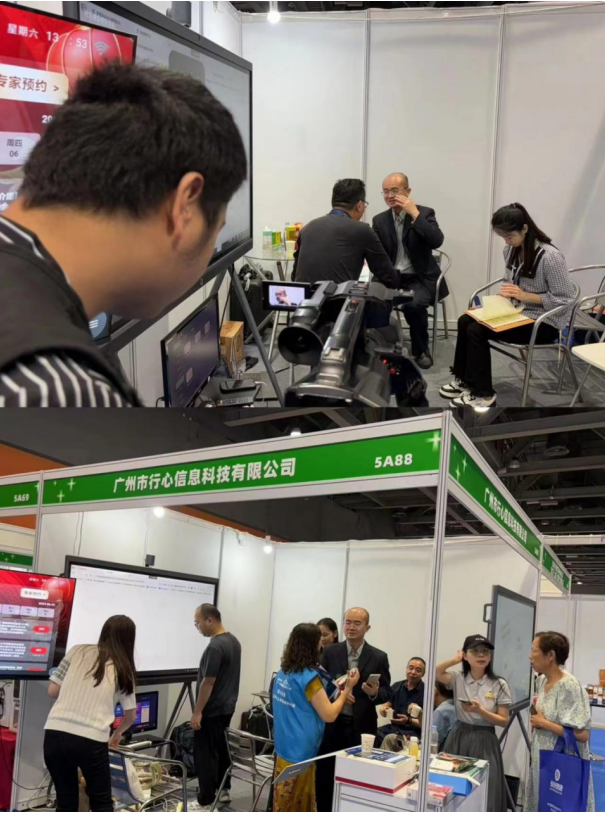 QQ截图20240607145536.png