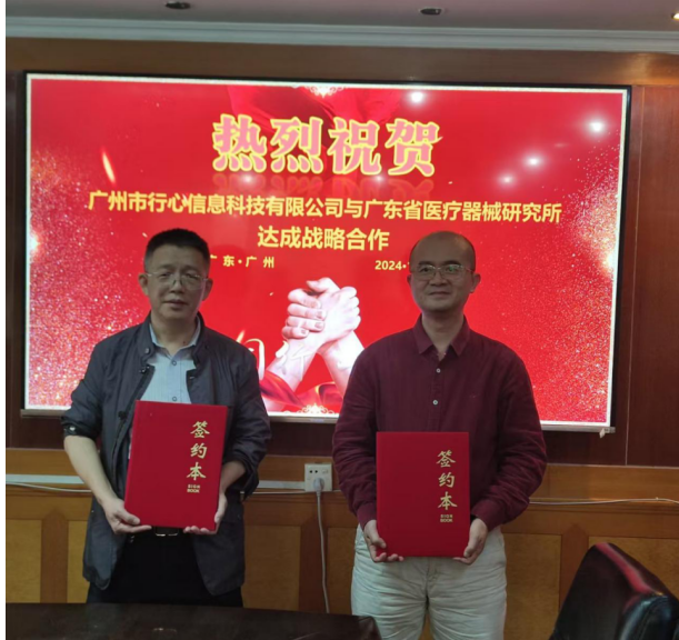 QQ截图20241121174331.png
