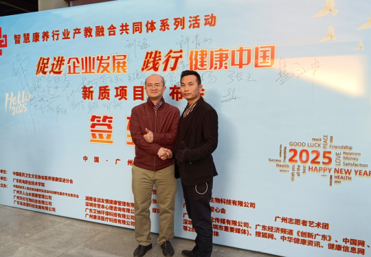 QQ截图20241223154810.png