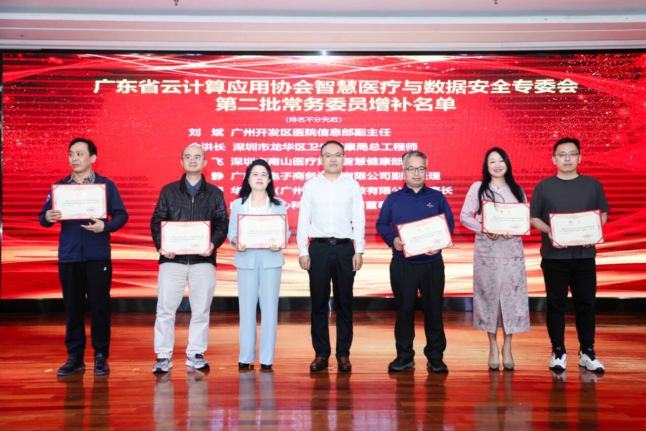 QQ图片20250317164058.jpg
